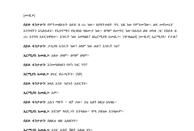 transcribe, translate audios language